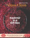Khyen Chyen_Page_01